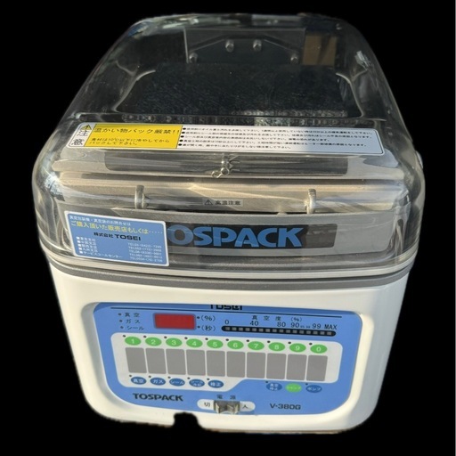 ☆ジモティ割あり☆ ニトリ ハイチェスト ブラウン H131×W80×D42