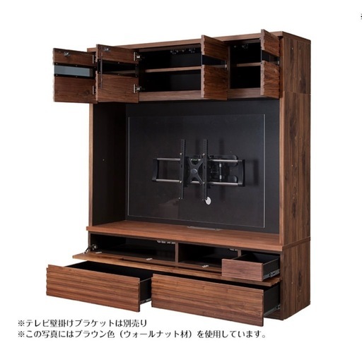 テレビ台　無垢材　ウォールナット