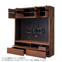 テレビ台　無垢材　ウォールナットの画像