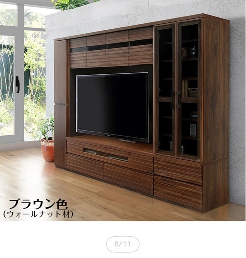 テレビ台　無垢材　ウォールナット