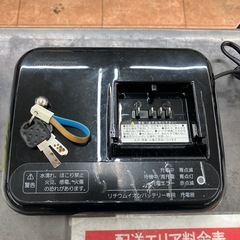 🚲BRIDGESTONE/ブリヂストン🚲20インチ電動アシスト付き自転車🚲2018年モデル🚲FRONTIA/フロンティア🚲FK0B49🚲1504の画像