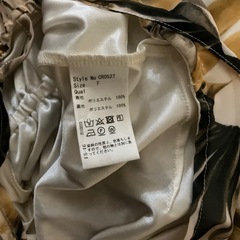 Radyの画像