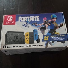 任天堂スィッチ！の画像