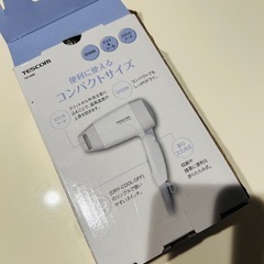 ほぼ新品！テスコム　ドライヤーの画像