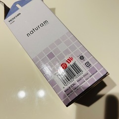 ほぼ新品！テスコム　ドライヤーの画像