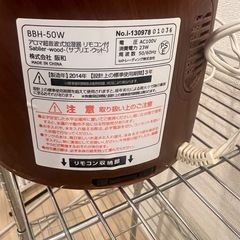 加湿器の画像
