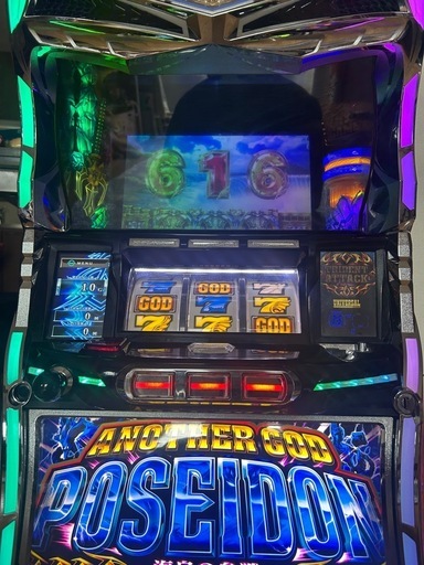 パチスロ実機　GODポセイドン