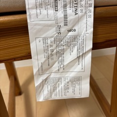 Ikea ダイニングチェア　椅子　2個の画像