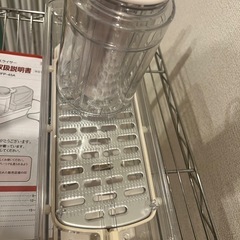キッチン家電の画像