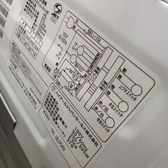 リユースのサカイ栃木店★ジモティ割あり★ Haier 洗濯機 JW-C55FK 5.5kg 20年製 動作確認／クリーニング済み TC11157の画像