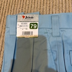 作業服のズボンの画像