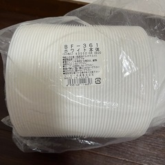 【新品】使い捨てのどんぶりの画像