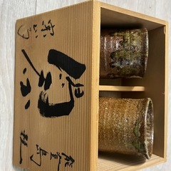 徳利の画像