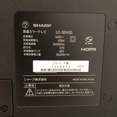 シャープ 32インチ テレビの画像