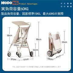 ベビーカー b型ベビーカー 軽量 コンパクト ベビーカー 4輪 ベビーウォーカー 折りたたみ式 超軽量 ブラックの画像