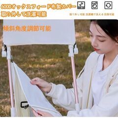 ベビーカー b型ベビーカー 軽量 コンパクト ベビーカー 4輪 ベビーウォーカー 折りたたみ式 超軽量 ブラックの画像