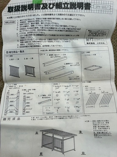 クヌギTamagiri長さ40センチ