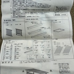 屋外用 ペット小屋の画像