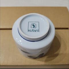 陶器製蓋つき椀5個セット 九谷焼の画像