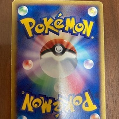 ポケモンカード　キラカード　ボーマンダの画像