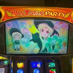 パチスロ実機　ツインエンジェルパーティーの画像