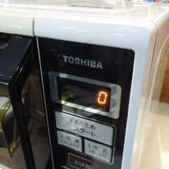 東芝 2018年製 900W 22L ターンテーブル式 電子レンジ ER-RS22 ホワイト あたため専用 札幌市東区 新道東店の画像