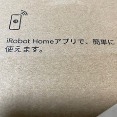 【新品)】ロボット掃除機の画像
