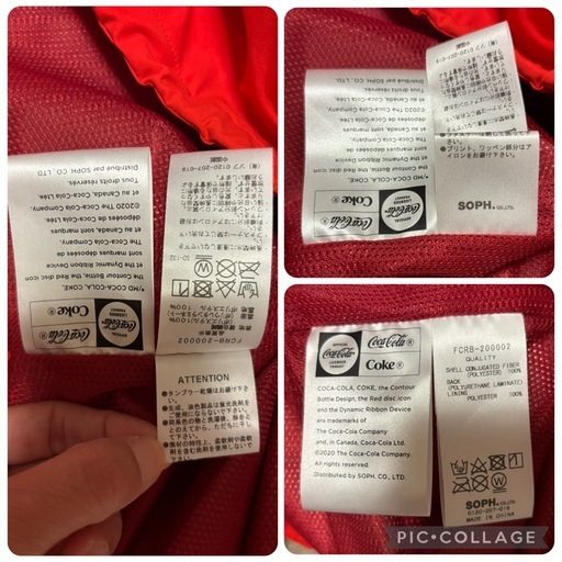 ★激レア★ F.C.Real Bristol×Coca-Cola ハーフジップM