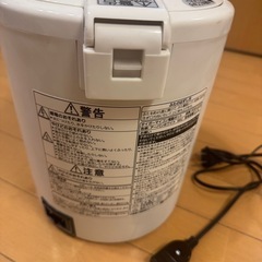 タイガー魔法瓶(TIGER) マイコン電気ポット 保温機能 節電タイマー 2.2L アーバンホワイト PDR-G220-WUの画像