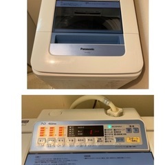 Panasonic 7㎏ 全自動電気洗濯機【NA-FA70H2】ECONAVIの画像