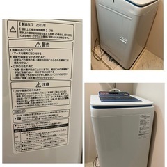 Panasonic 7㎏ 全自動電気洗濯機【NA-FA70H2】ECONAVIの画像