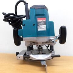 マキタ ルーター 3612 12mm 電気ブレーキ付き 電動工具 makita 札幌 西野店の画像