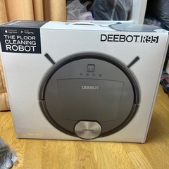 お掃除ロボットDEEBOT R95の画像