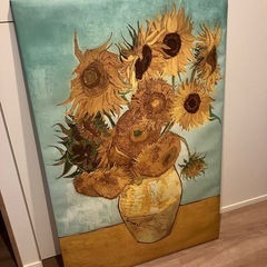 IKEA イケア 78x118の画像