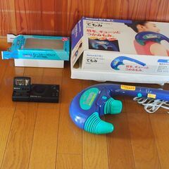 【購入取引者へのおまけです】の画像