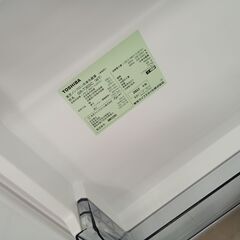 リユースのサカイ栃木店★ジモティ割あり★ TOSHIBA 冷蔵庫 GR-T36SC 356L 22年製 動作確認／クリーニング済み TC11159の画像