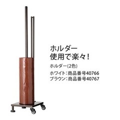 パラフィンシート 薄手 ロールタイプ 幅180cm×長さ200cm ピンク 100枚入りの画像