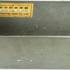 精密平形水準器の画像