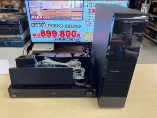 Pioneer パイオニア　5.1ch ホームシアター　XV-BD717  リサイクルショップ宮崎屋　住吉店26.2.19