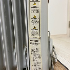 オイルヒーターの画像