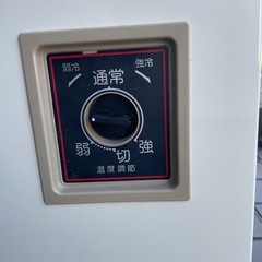 冷凍庫の画像