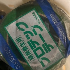 養生テープなど約30個の画像