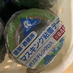 養生テープなど約30個の画像