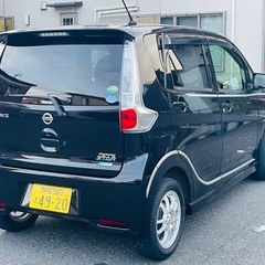 📍デイズHIGHWAY STAR G グレード📌平成25年📌乗って帰れます❗️コミコミ✨の画像