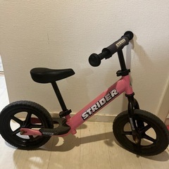 ストライダー　キックバイクの画像