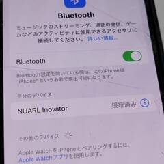 【良品】NUARL Inovator INVTR-RD ワイヤレスイヤホン/限定色の画像