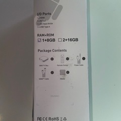 Tanix Android MINI TV BOXの画像