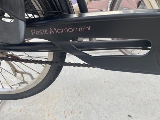 ☆プチママンミニ☆Petit Maman mini☆  子供乗せ自転車　非電動　20インチ　3段変速　値下げ！　