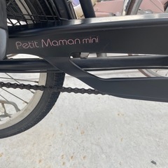 プチママンミニ 子供乗せ自転車　非電動　20インチ　内装3段変速の画像