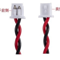 新品　CMOS電池　バックアップバッテリーの画像